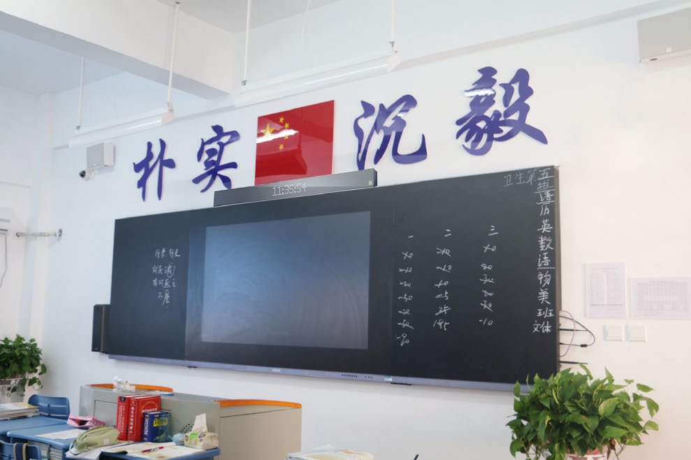 校園IP廣播系統(tǒng)方案如何設(shè)計？