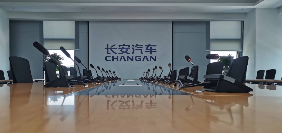 IP網絡高清拾音系統(tǒng)