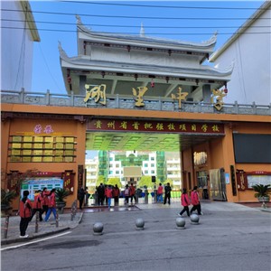 【案例故事】建設高品質學校，世邦為湖里中學打造優(yōu)質校園廣播系統(tǒng)