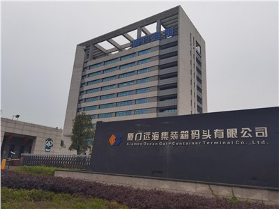 【案例故事】世邦通信助力廈門遠(yuǎn)海港口打樣世界“智”造新基建！