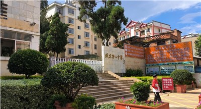 高效會(huì)議秘訣：優(yōu)化流程、促進(jìn)溝通的策略與實(shí)踐