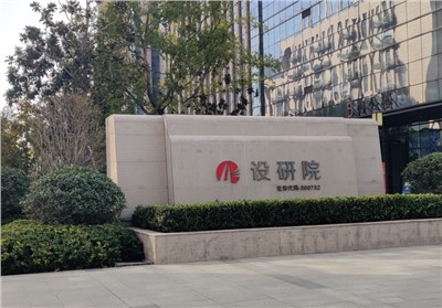 IP網(wǎng)絡(luò)會(huì)議擴(kuò)聲系統(tǒng)：優(yōu)化遠(yuǎn)程會(huì)議體驗(yàn)，確保聲音清晰無界