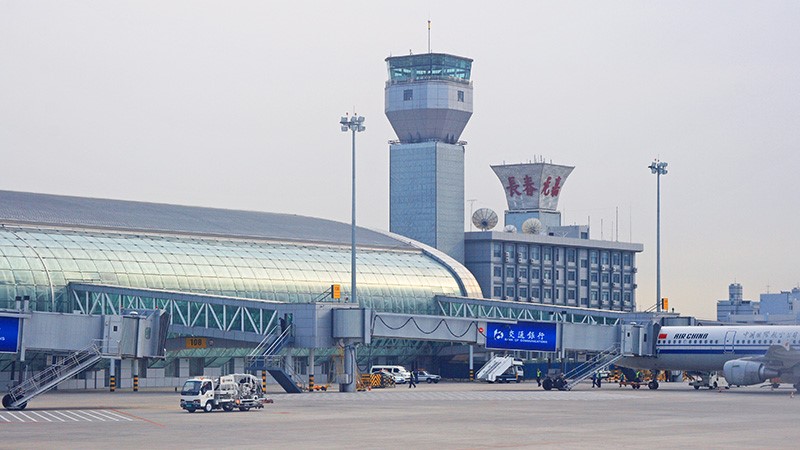 吉林長春龍嘉機(jī)場(chǎng)-采用世邦對(duì)講系統(tǒng)