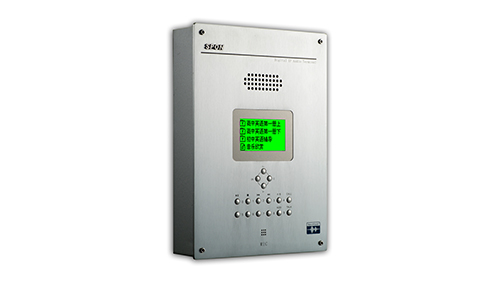 IP網絡音頻終端 XC-9836A CU00
